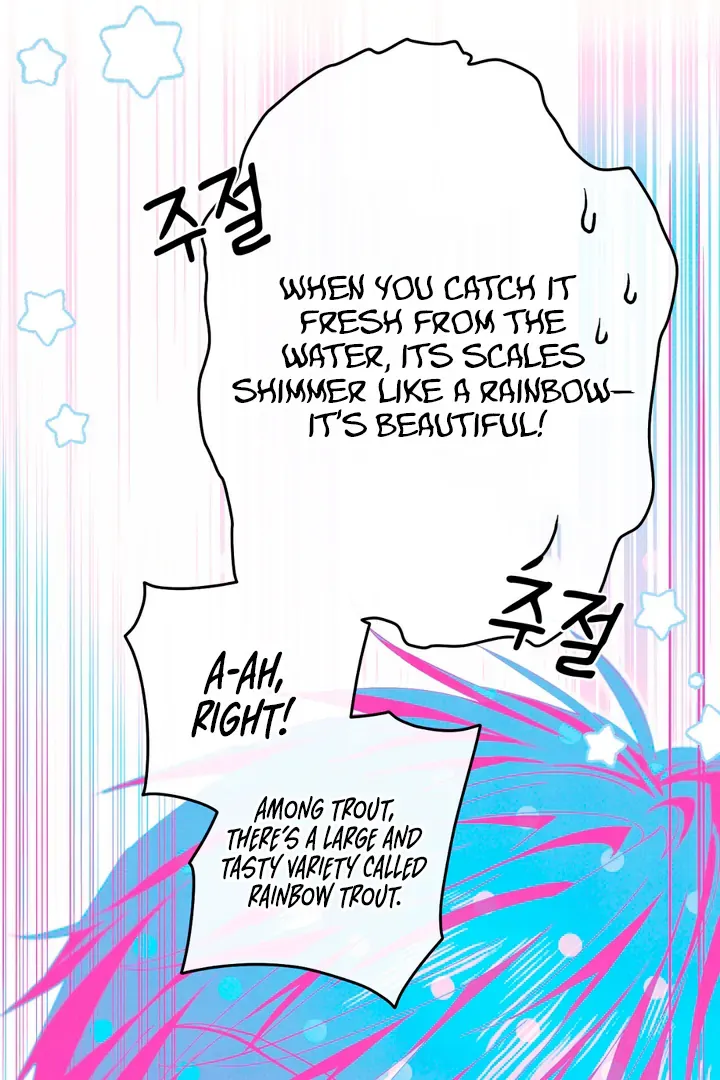 The Snake that Swallowed the Pomegranate Chapter 8 page 71 - 