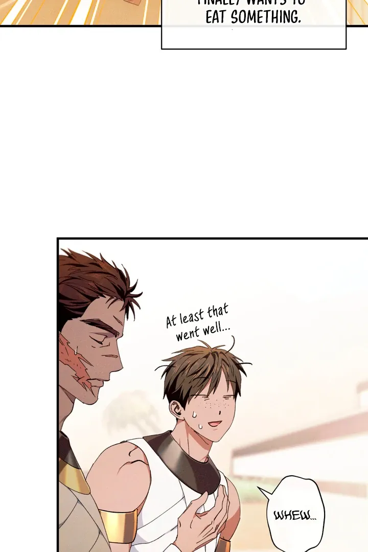 The Snake that Swallowed the Pomegranate Chapter 8 page 77 - 