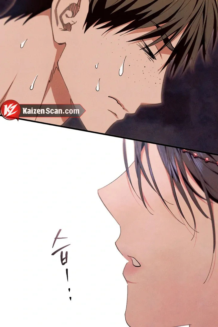 The Snake that Swallowed the Pomegranate Chapter 8 page 81 - 
