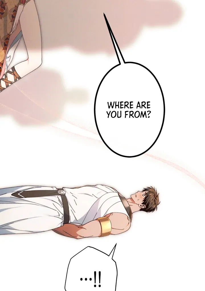The Snake that Swallowed the Pomegranate Chapter 8 page 83 - 