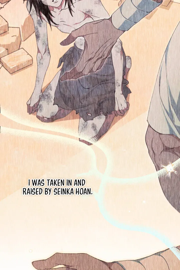The Snake that Swallowed the Pomegranate Chapter 8 page 88 - 