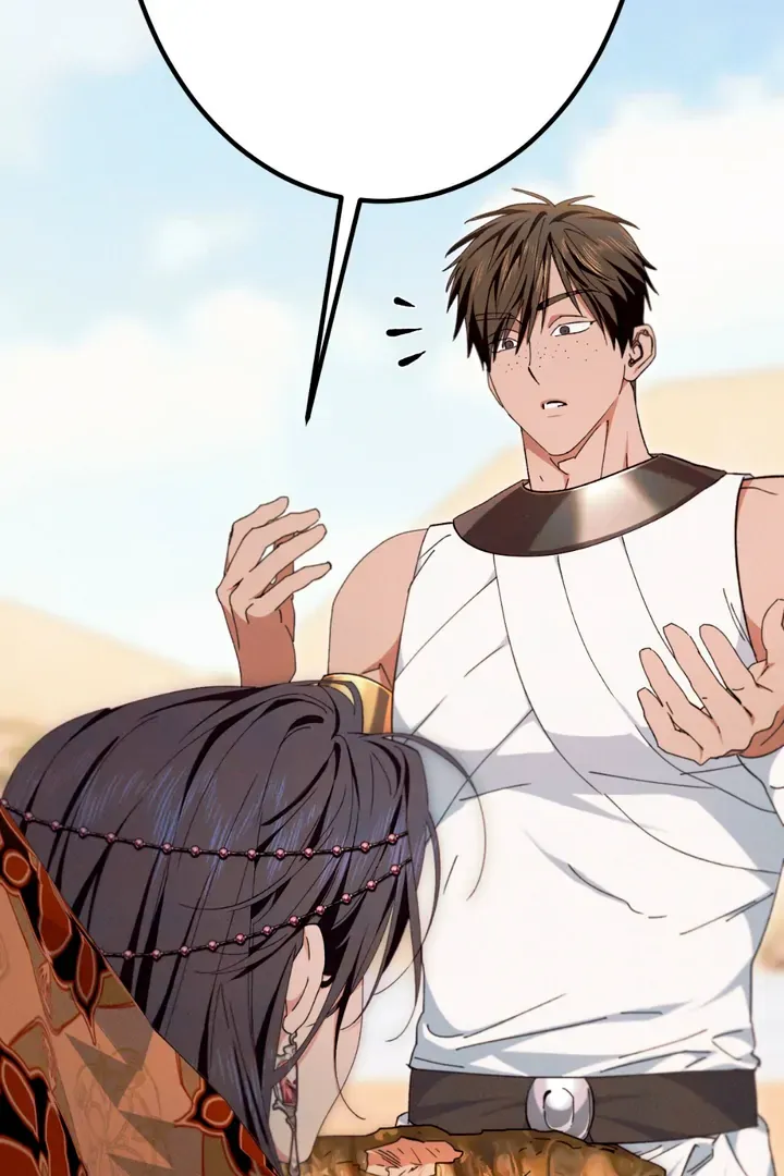 The Snake that Swallowed the Pomegranate Chapter 8 page 95 - 