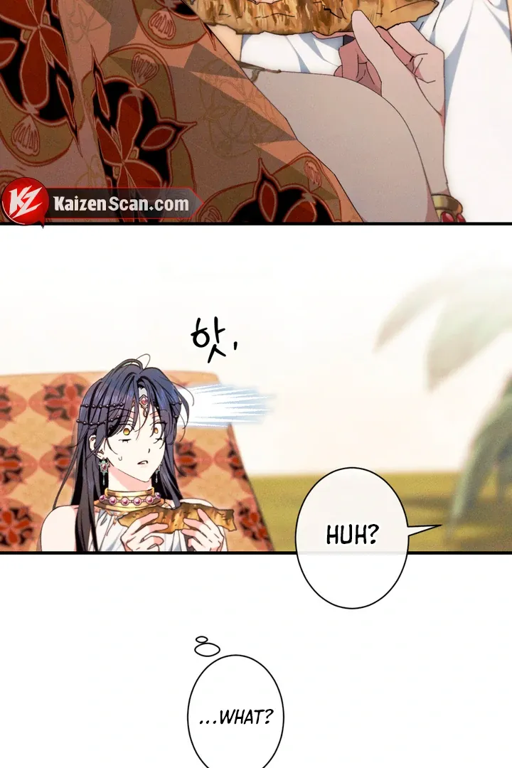 The Snake that Swallowed the Pomegranate Chapter 8 page 96 - 