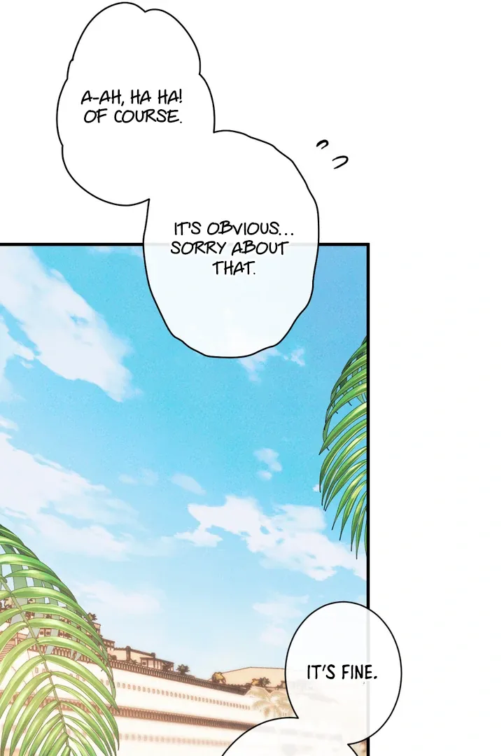 The Snake that Swallowed the Pomegranate Chapter 8 page 99 - 