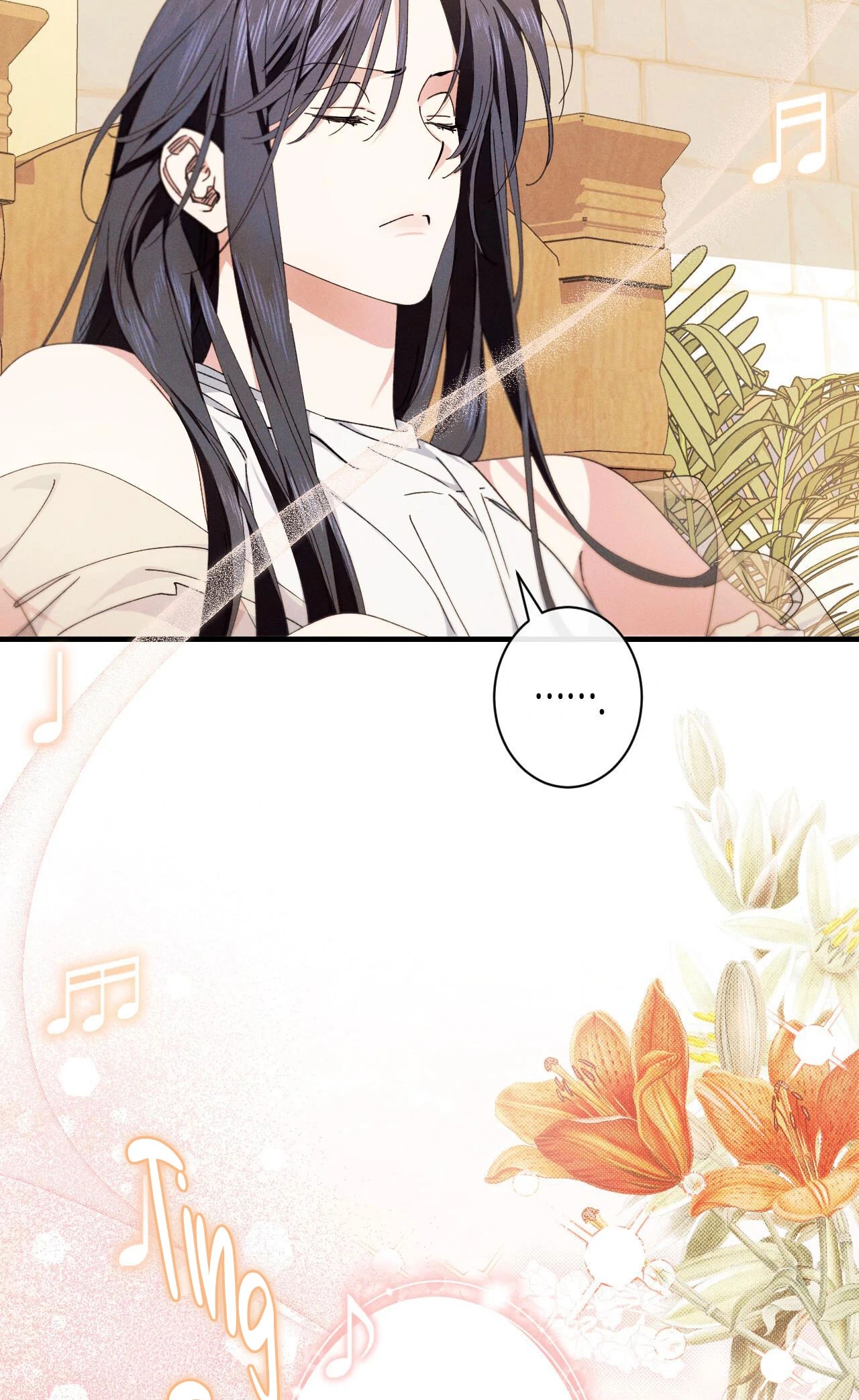 The Snake that Swallowed the Pomegranate Chapter 9.1 page 4 - 