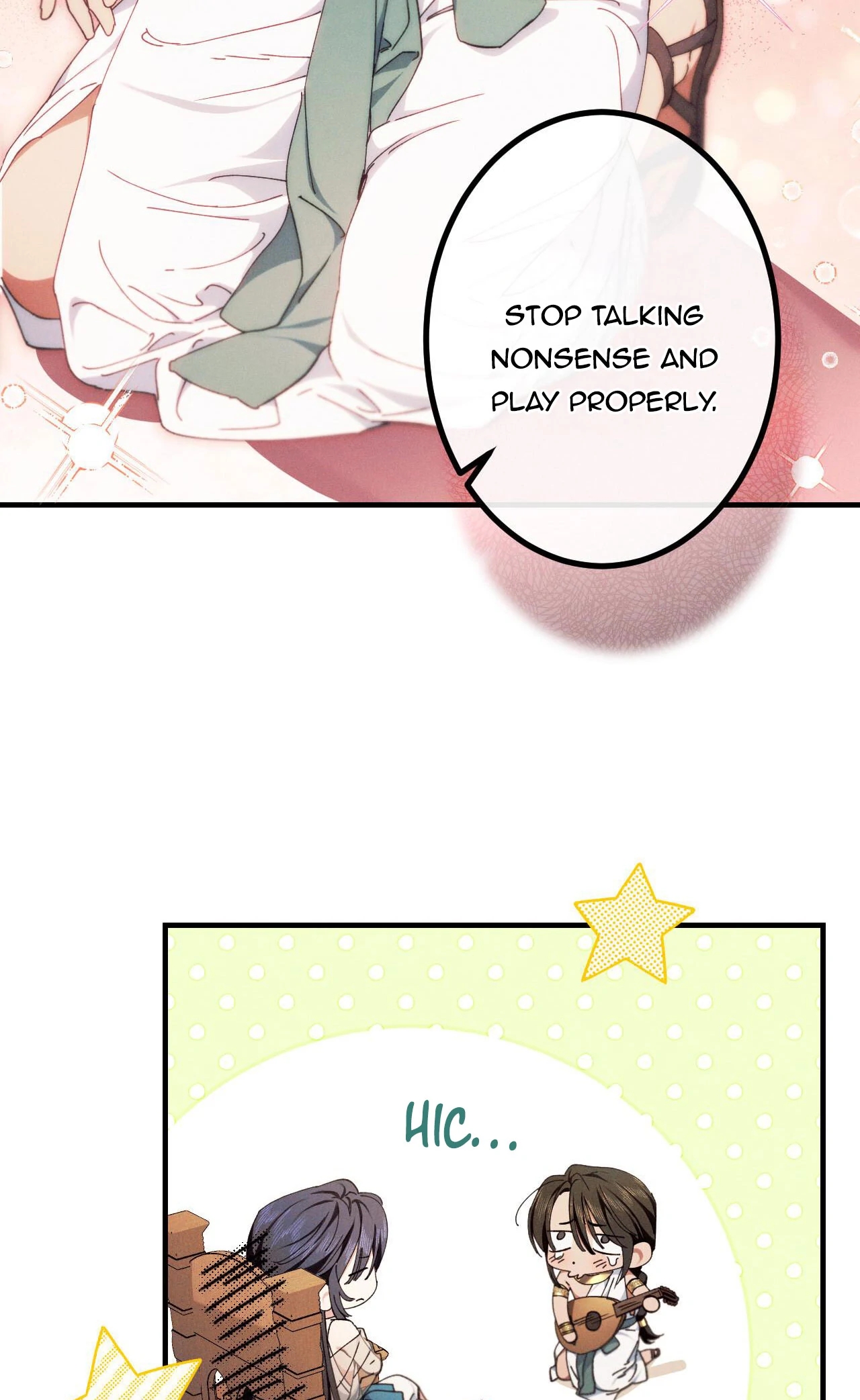 The Snake that Swallowed the Pomegranate Chapter 9.1 page 6 - 