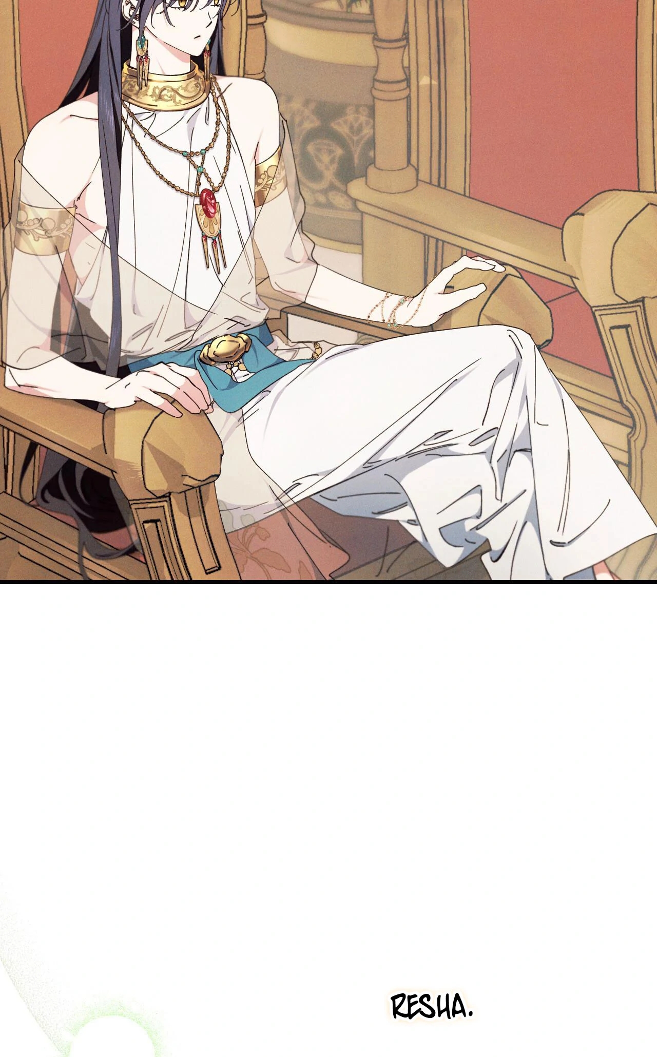 The Snake that Swallowed the Pomegranate Chapter 9.1 page 62 - 