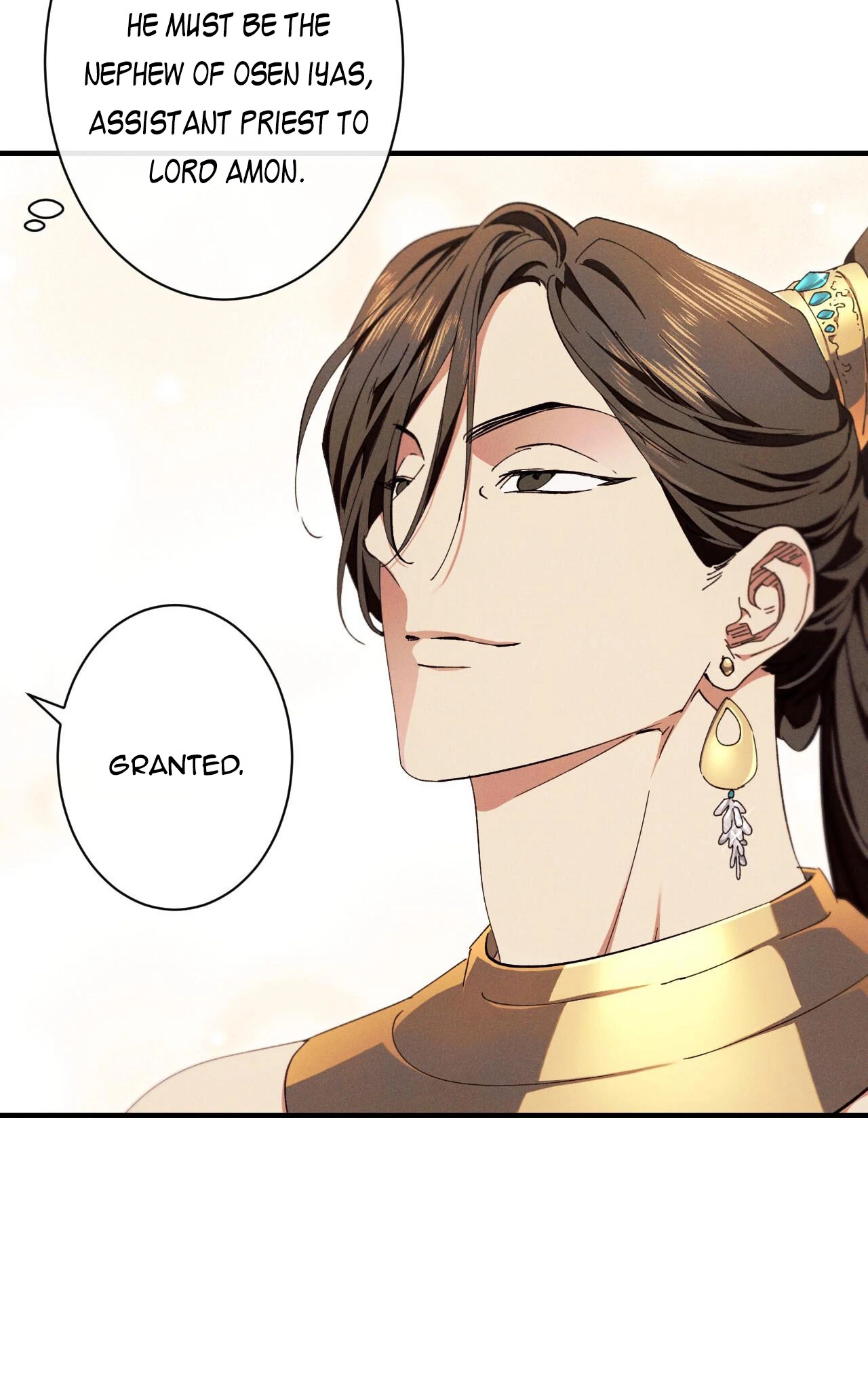 The Snake that Swallowed the Pomegranate Chapter 9.1 page 71 - 