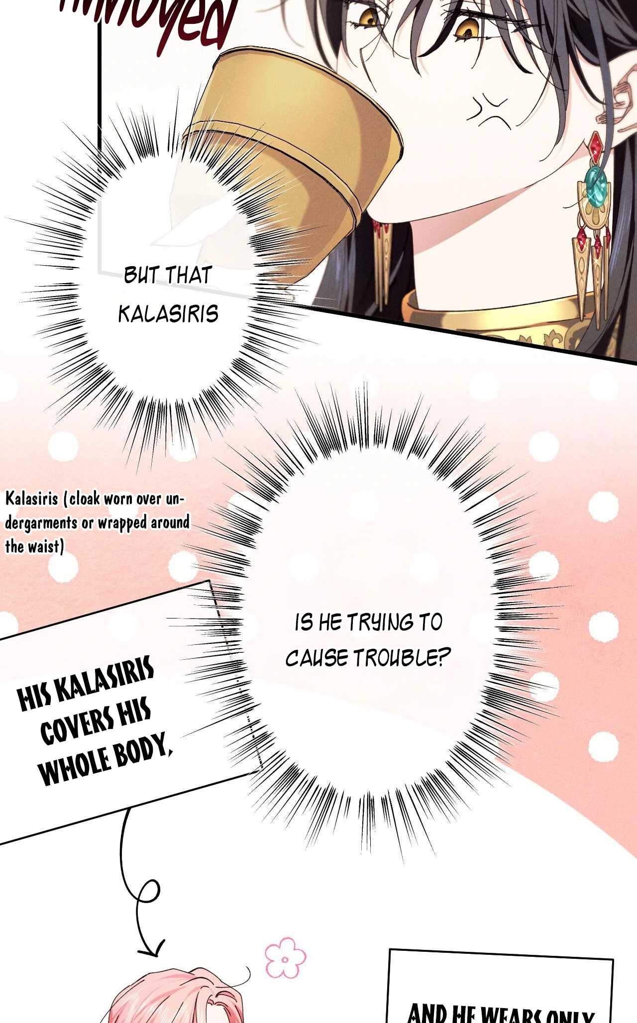 The Snake that Swallowed the Pomegranate Chapter 9.1 page 77 - 