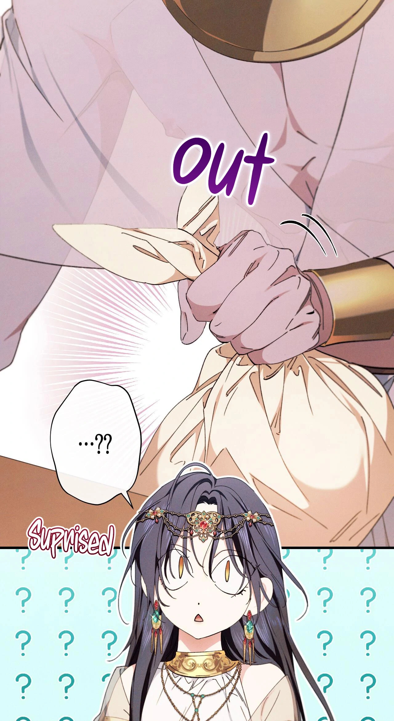 The Snake that Swallowed the Pomegranate Chapter 9.1 page 86 - 