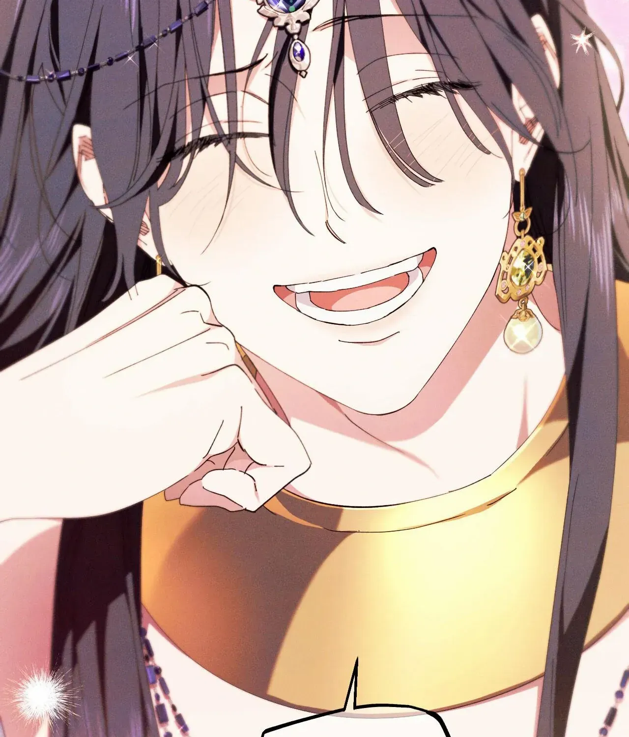 The Snake that Swallowed the Pomegranate Chapter 9 page 29 - 