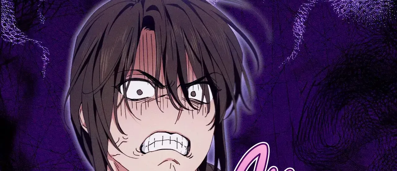The Snake that Swallowed the Pomegranate Chapter 9 page 40 - 