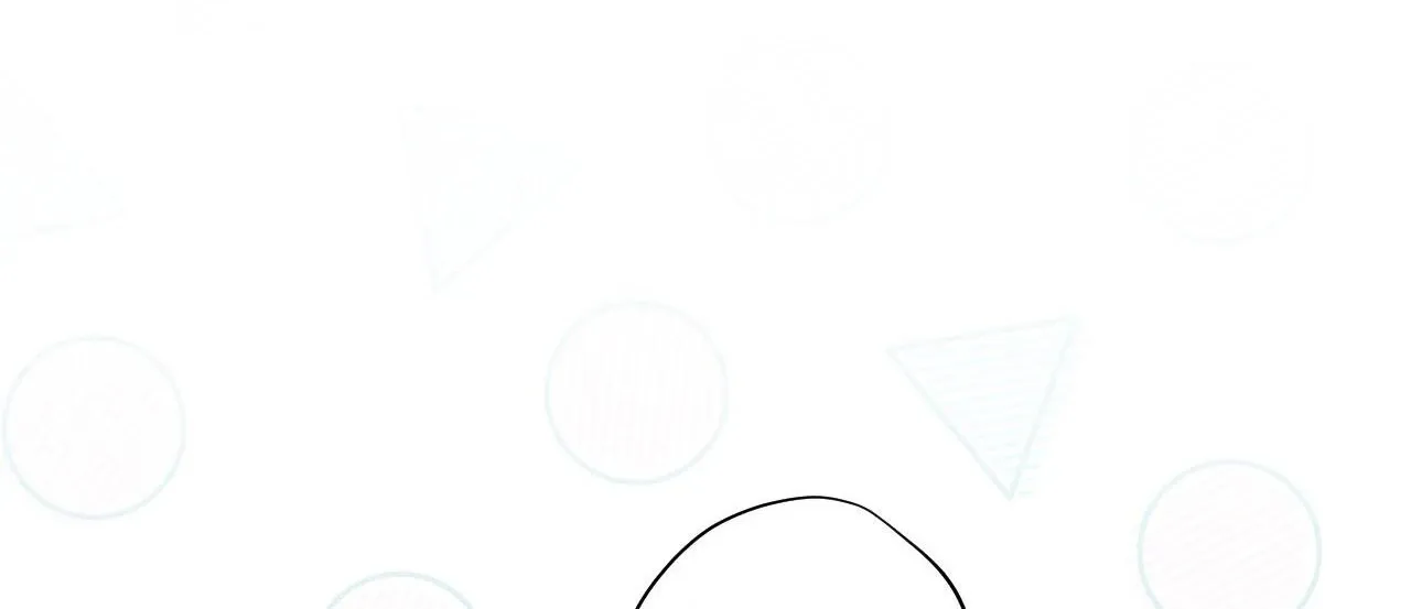 The Snake that Swallowed the Pomegranate Chapter 9 page 50 - 