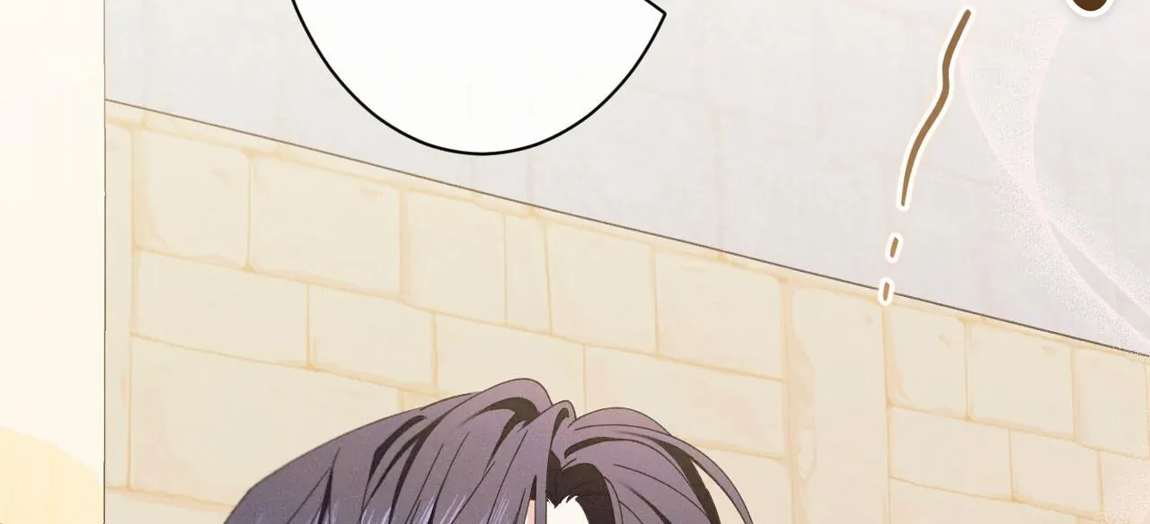 The Snake that Swallowed the Pomegranate Chapter 9 page 6 - 