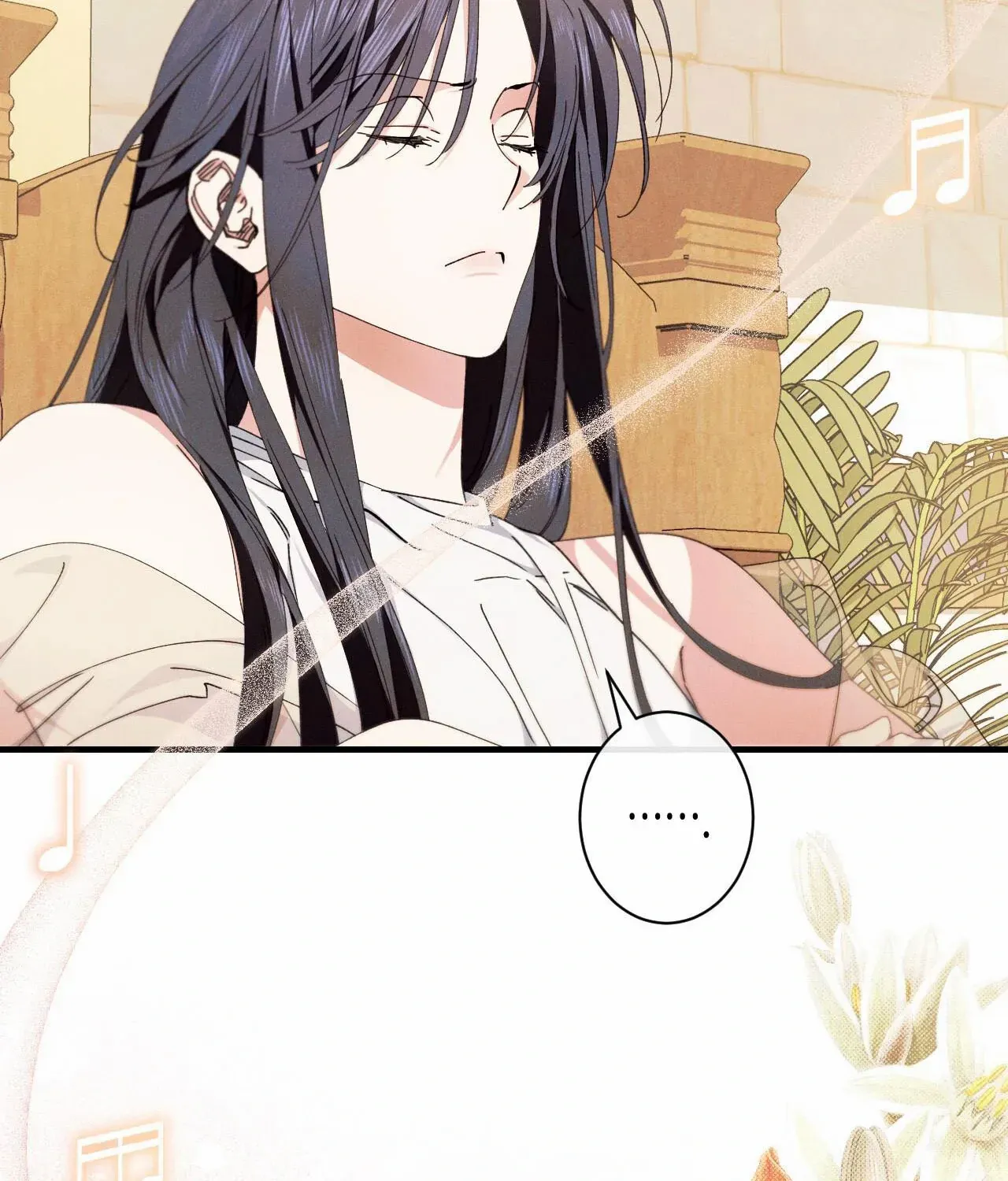 The Snake that Swallowed the Pomegranate Chapter 9 page 7 - 