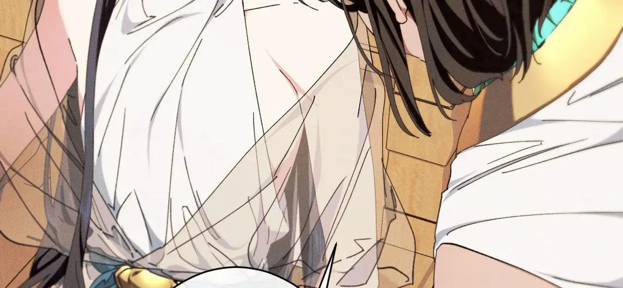 The Snake that Swallowed the Pomegranate Chapter 9 page 64 - 