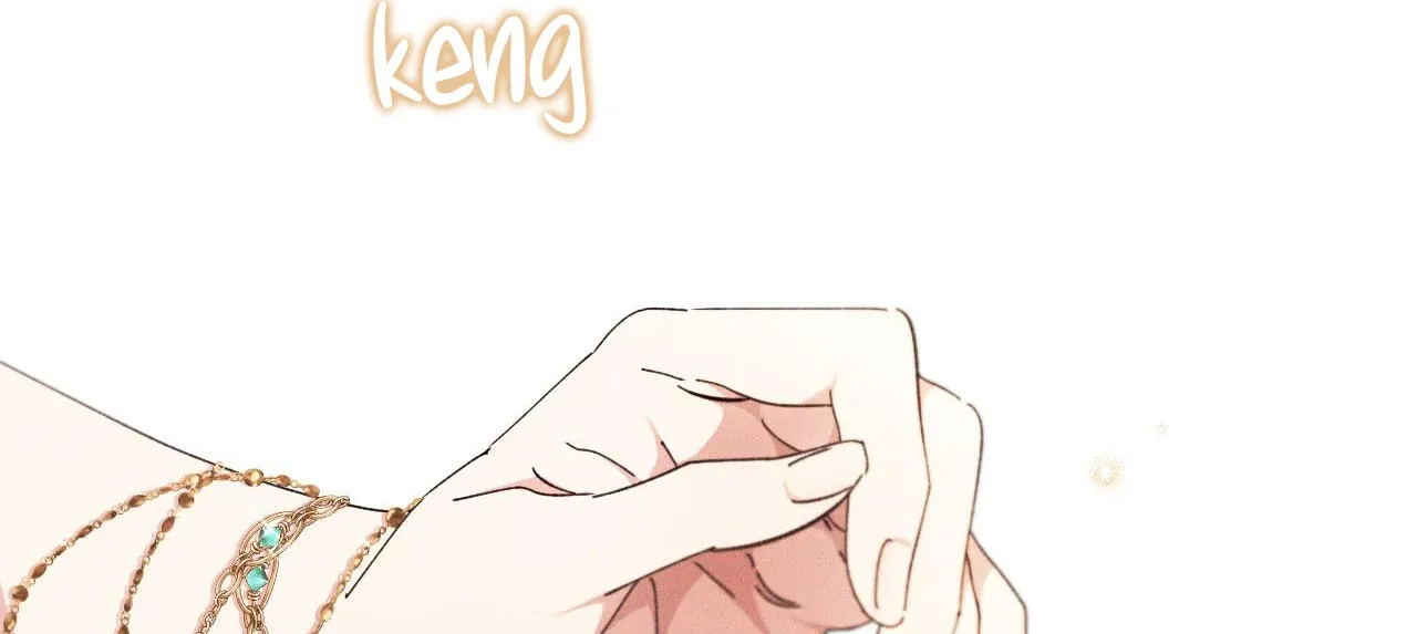 The Snake that Swallowed the Pomegranate Chapter 9 page 80 - 