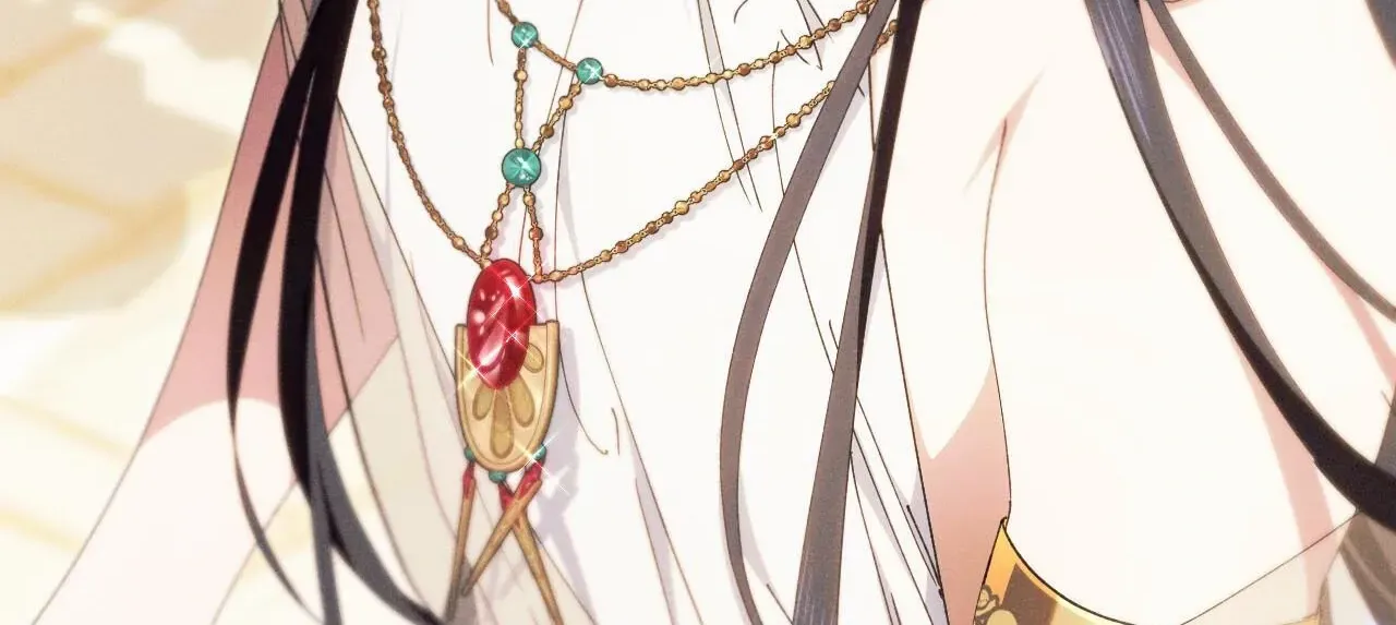 The Snake that Swallowed the Pomegranate Chapter 9 page 88 - 