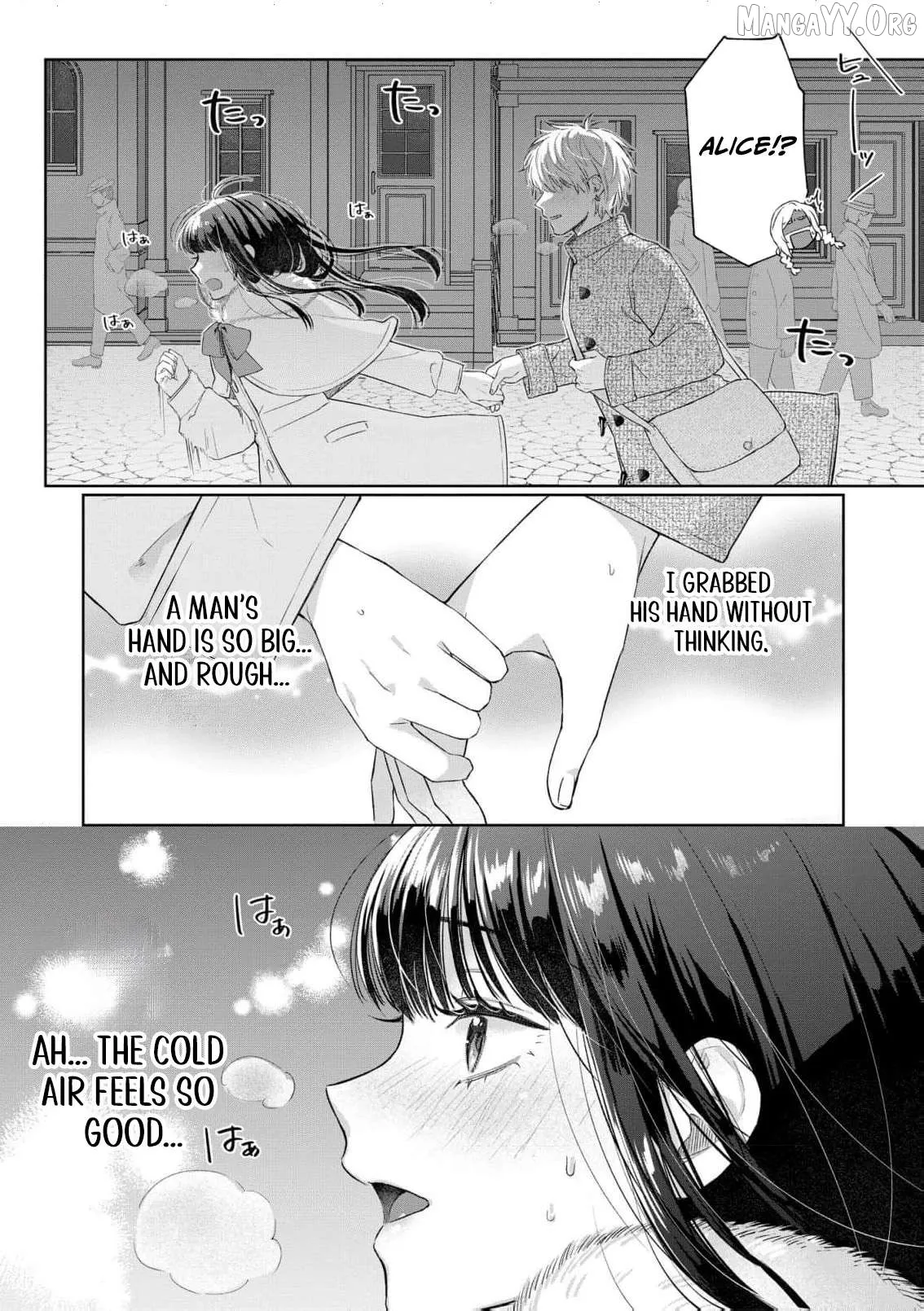 The Snow Maiden Who Can