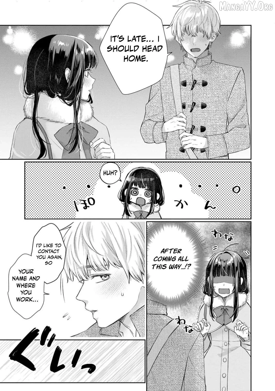 The Snow Maiden Who Can