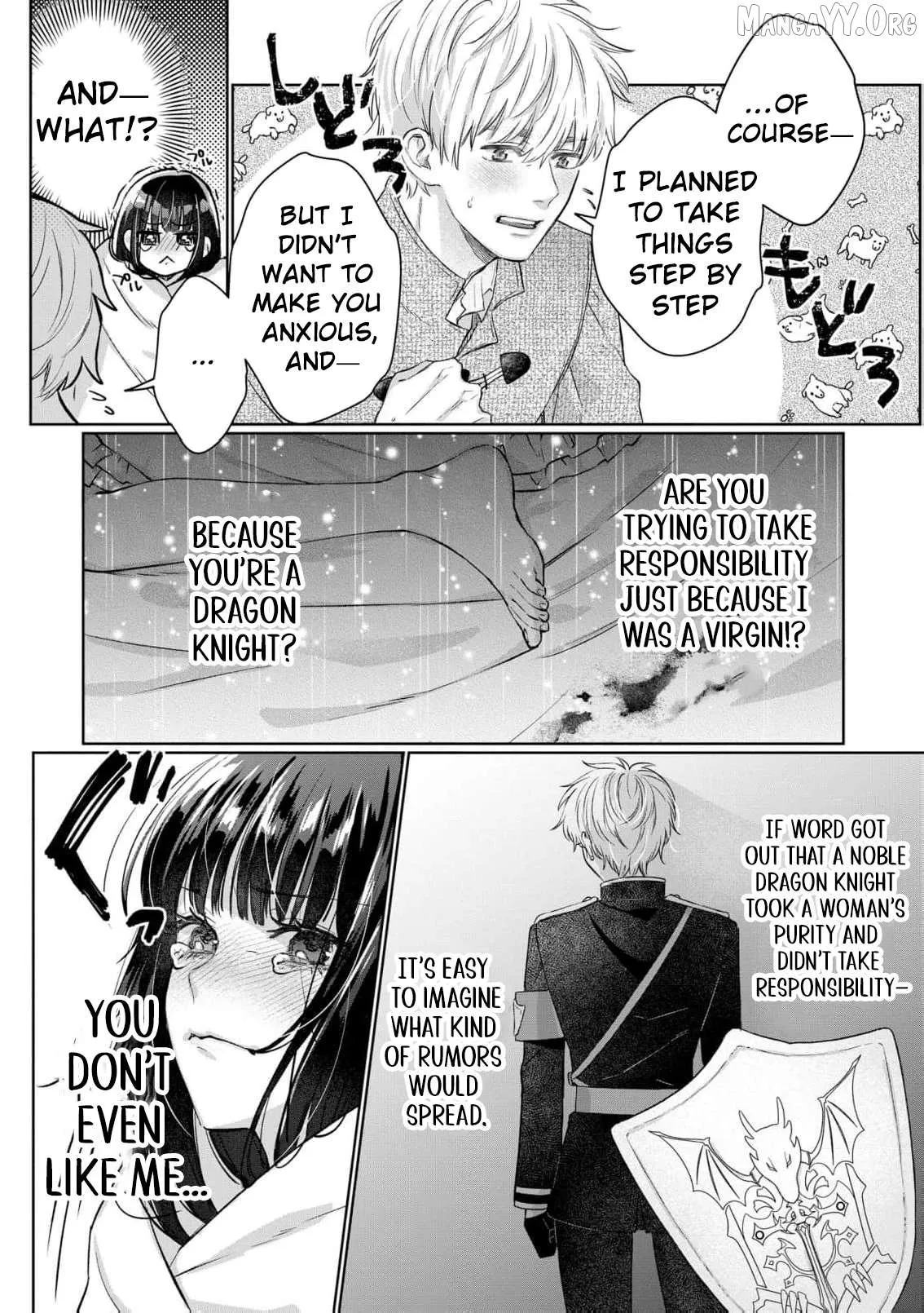 The Snow Maiden Who Can