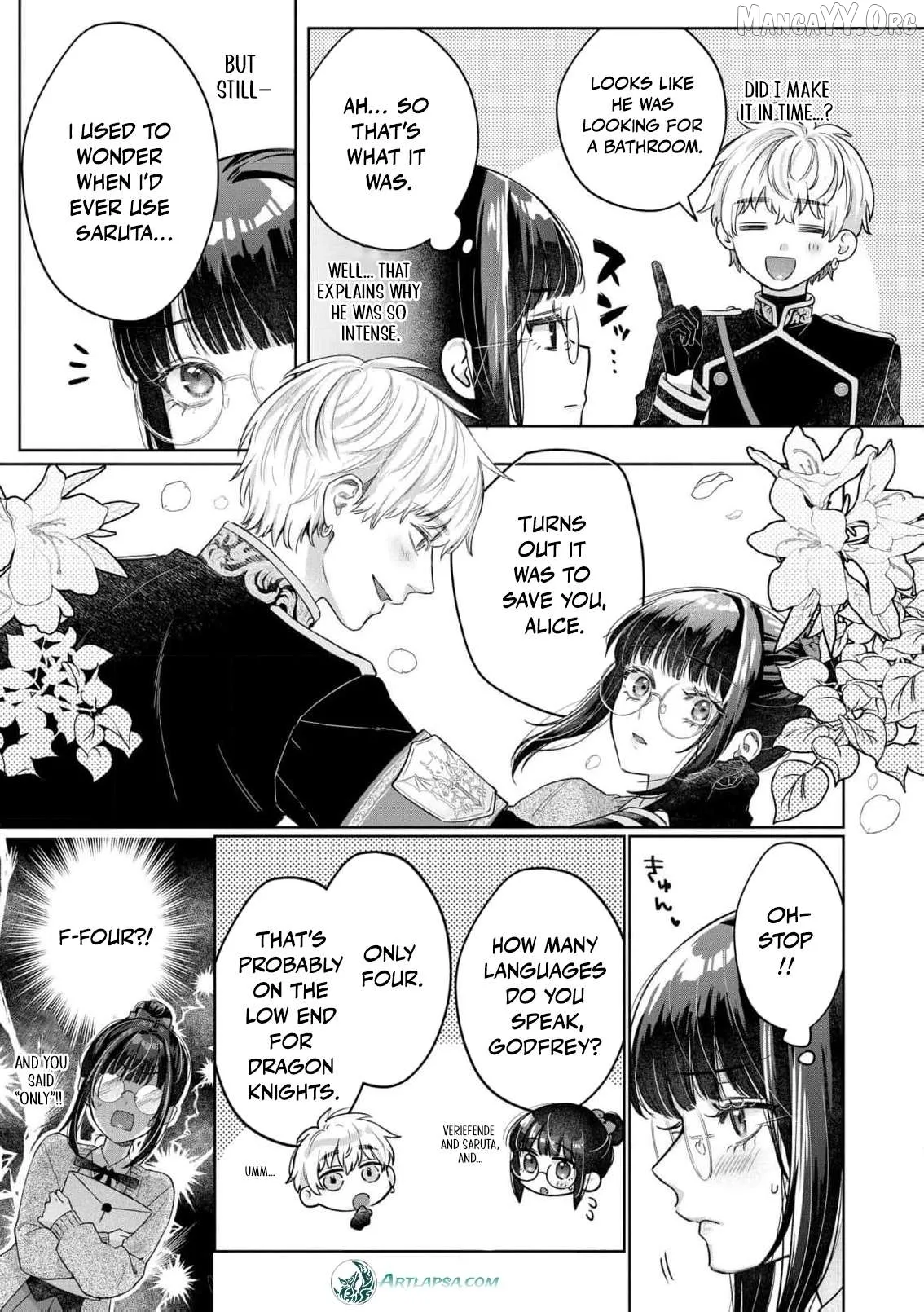 The Snow Maiden Who Can
