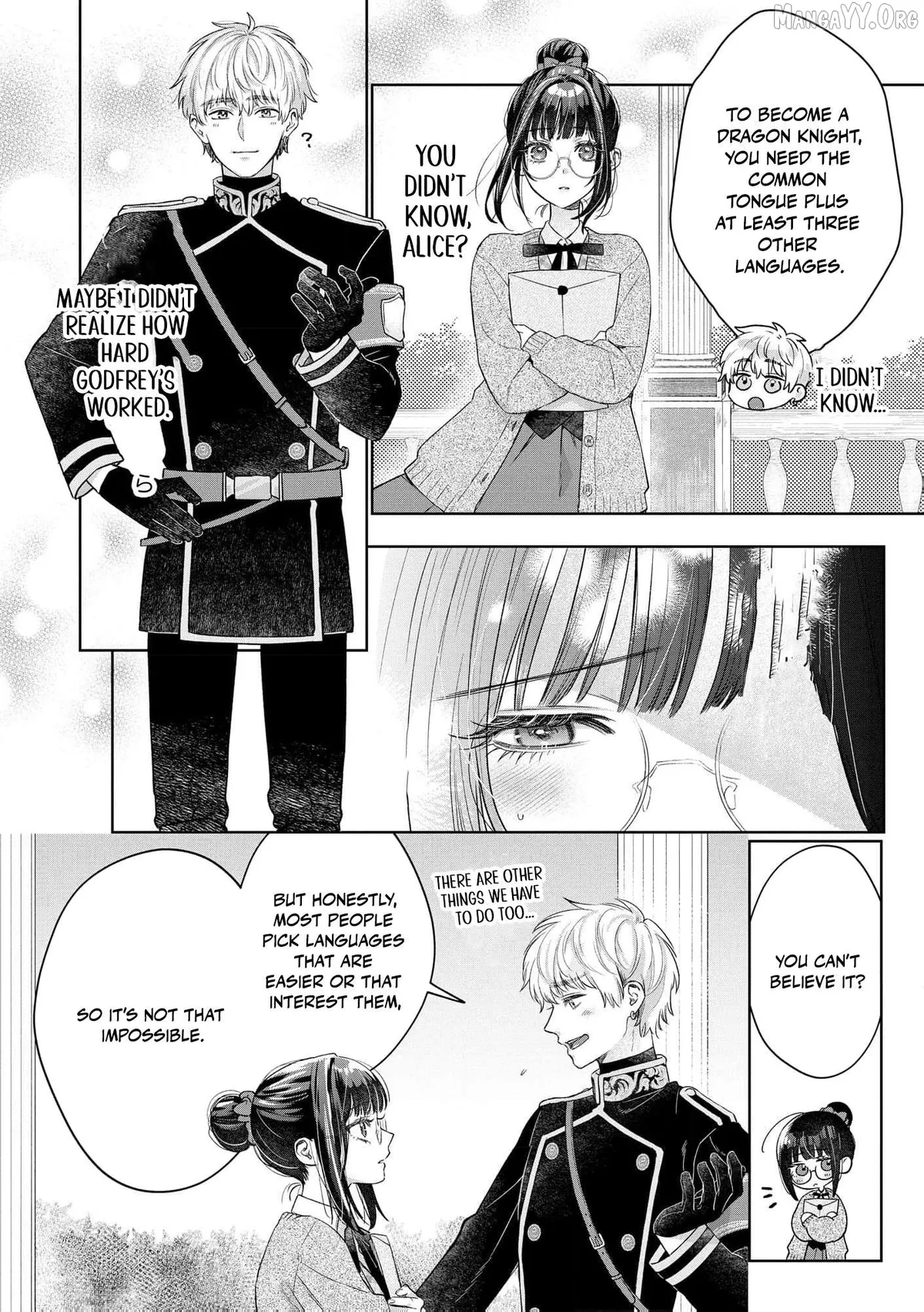 The Snow Maiden Who Can