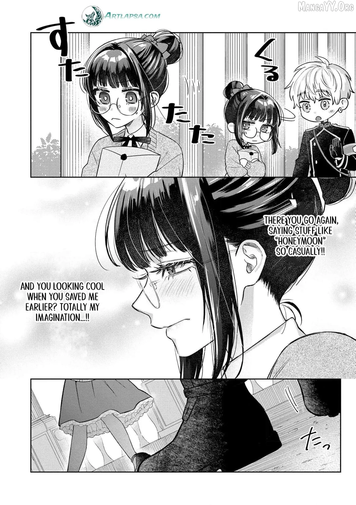 The Snow Maiden Who Can