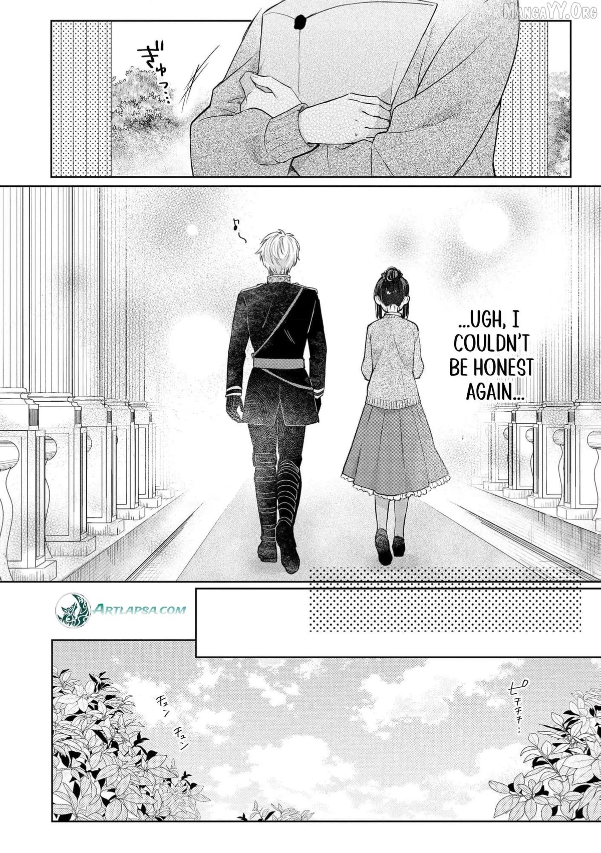 The Snow Maiden Who Can