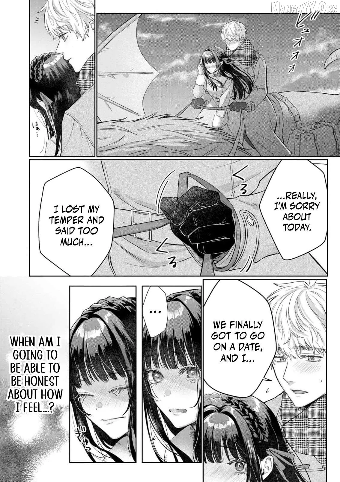 The Snow Maiden Who Can
