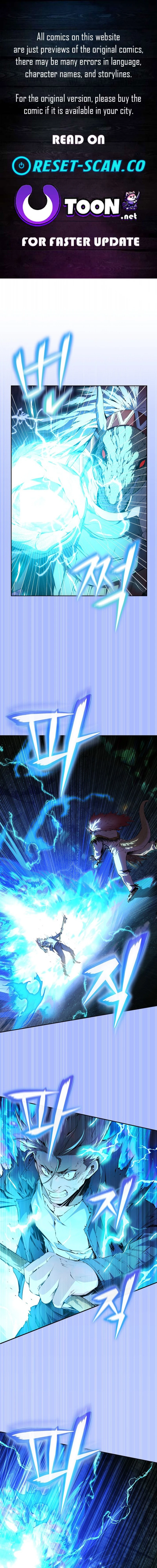 The Social Outcast Necromancer Chapter 12 page 1 - 