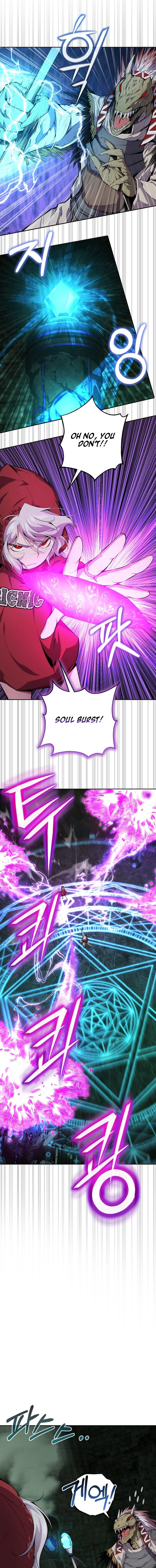 The Social Outcast Necromancer Chapter 12 page 9 - 