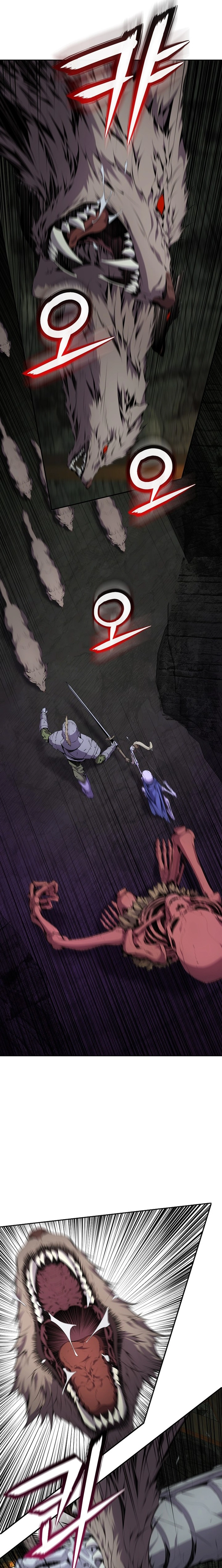 The Social Outcast Necromancer Chapter 15 page 5 - 