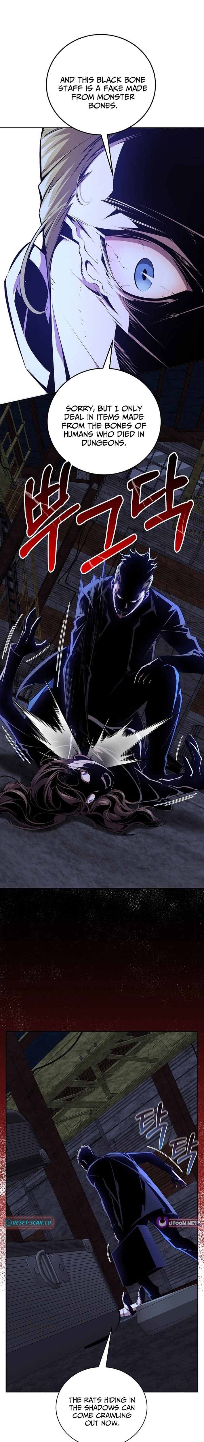 The Social Outcast Necromancer Chapter 16 page 26 - 