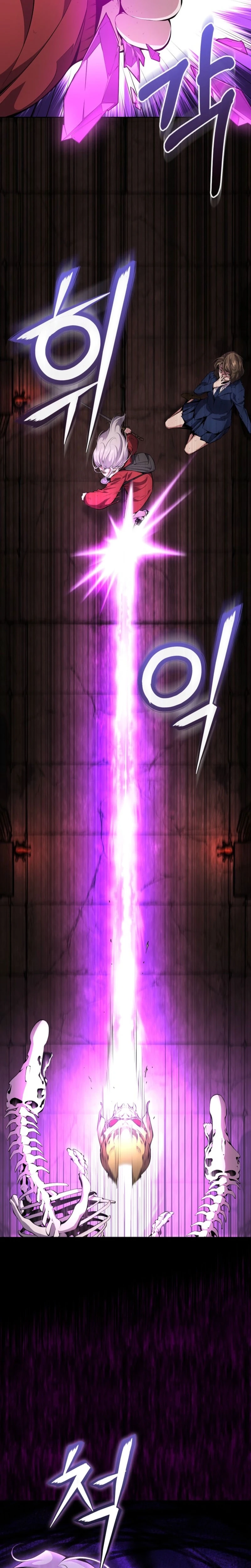 The Social Outcast Necromancer Chapter 4 page 27 - 