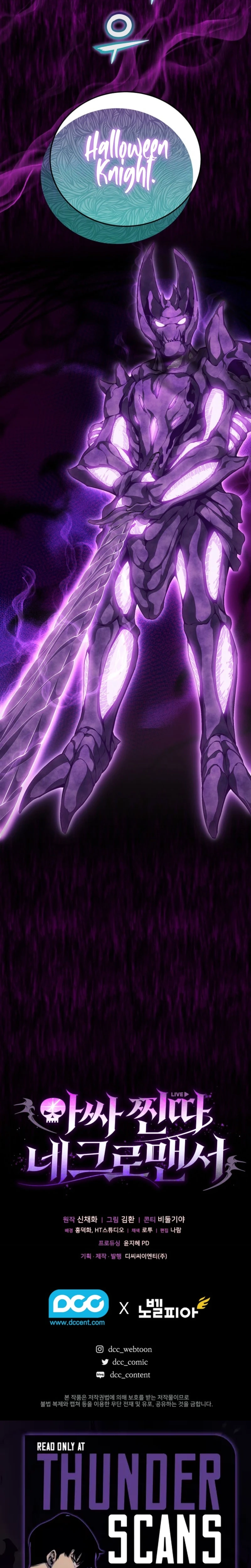The Social Outcast Necromancer Chapter 4 page 31 - 
