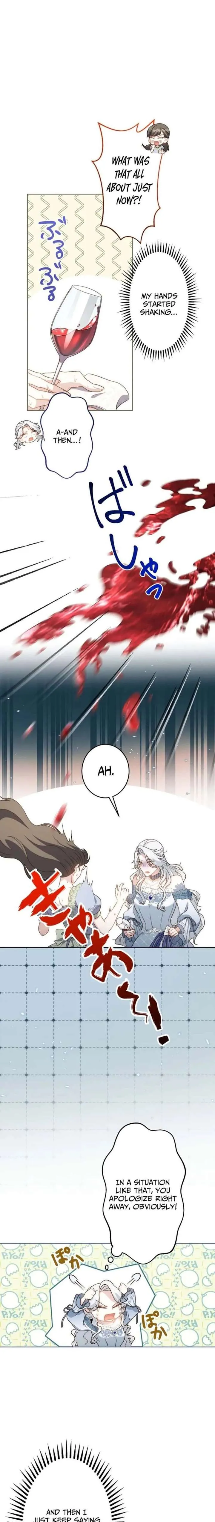 The Socially Awkward Villainess and the Tyrant Prince Chapter 1 page 19 - 