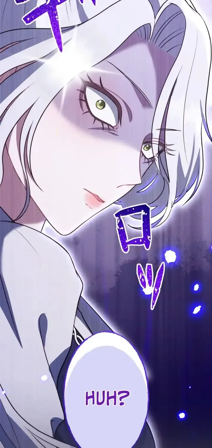 The Socially Awkward Villainess and the Tyrant Prince Chapter 13 page 18 - 