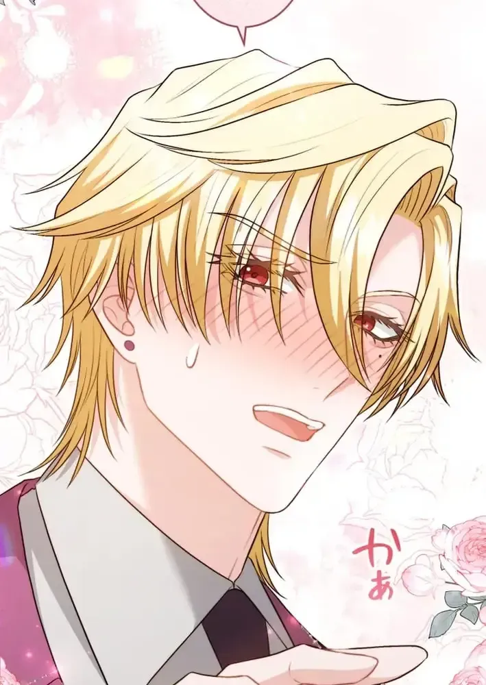 The Socially Awkward Villainess and the Tyrant Prince Chapter 13 page 69 - 