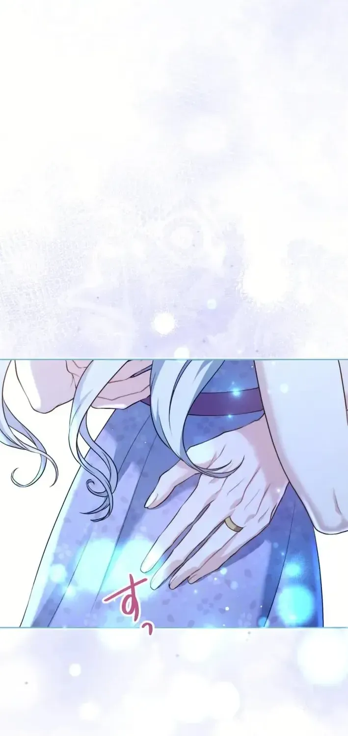 The Socially Awkward Villainess and the Tyrant Prince Chapter 13 page 92 - 