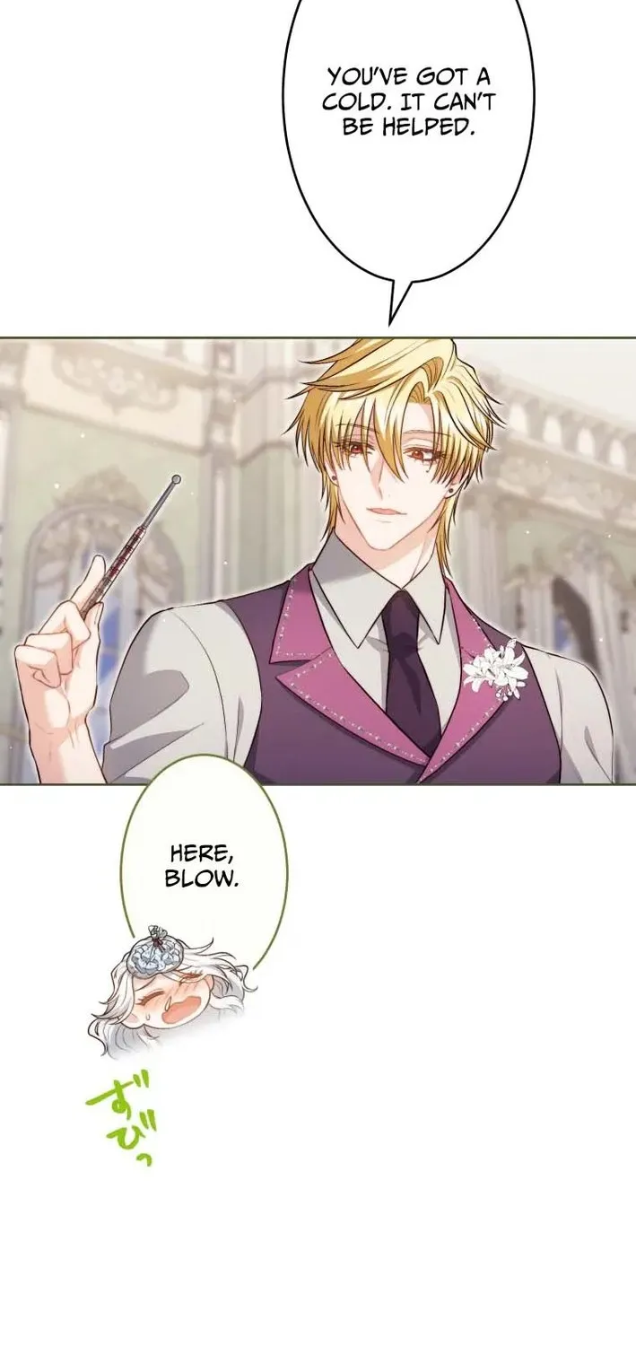 The Socially Awkward Villainess and the Tyrant Prince Chapter 14 page 17 - 