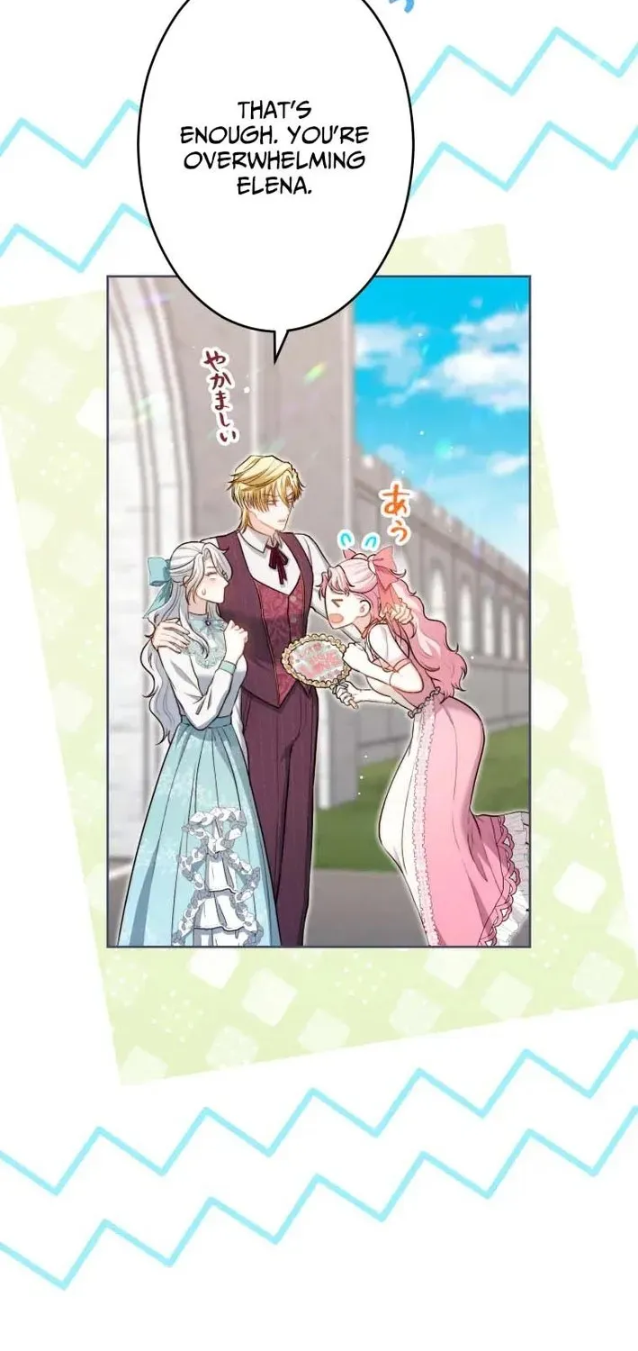 The Socially Awkward Villainess and the Tyrant Prince Chapter 14 page 70 - 
