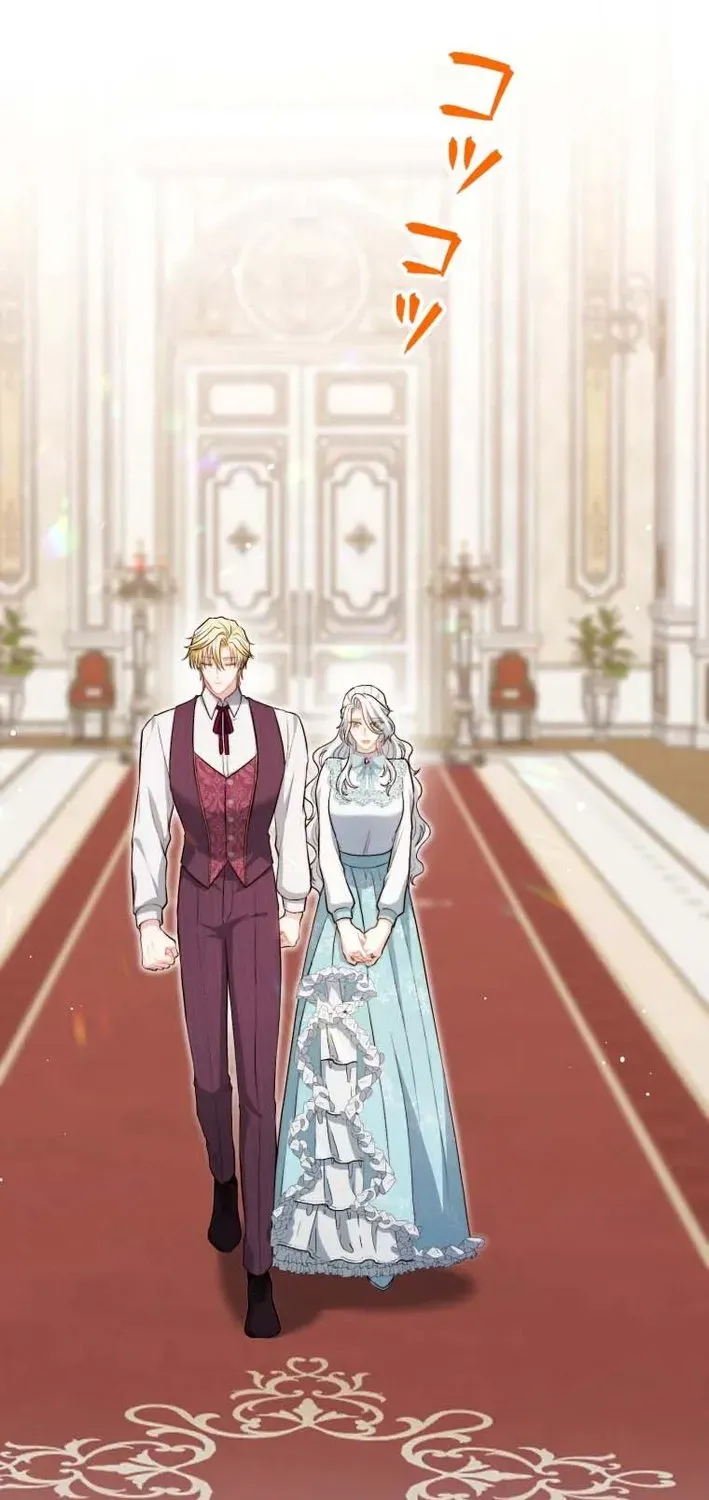 The Socially Awkward Villainess and the Tyrant Prince Chapter 14 page 82 - 