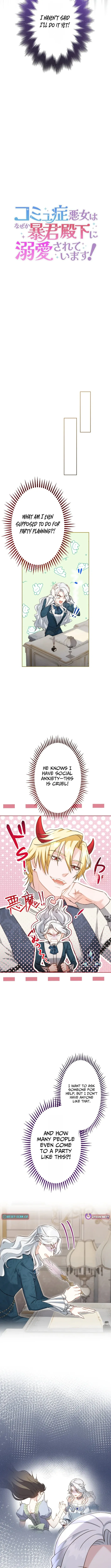 The Socially Awkward Villainess and the Tyrant Prince Chapter 6 page 6 - 