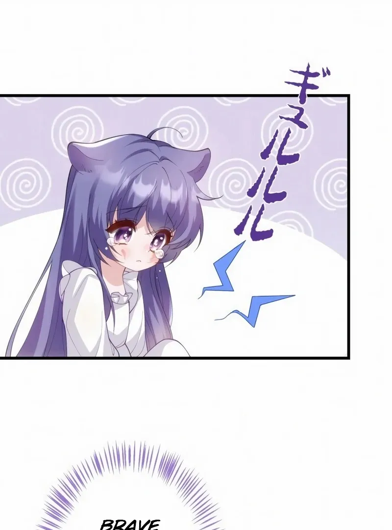 The Sold Young Lady Is Protected by Her Brothers Chapter 1 page 19 - 