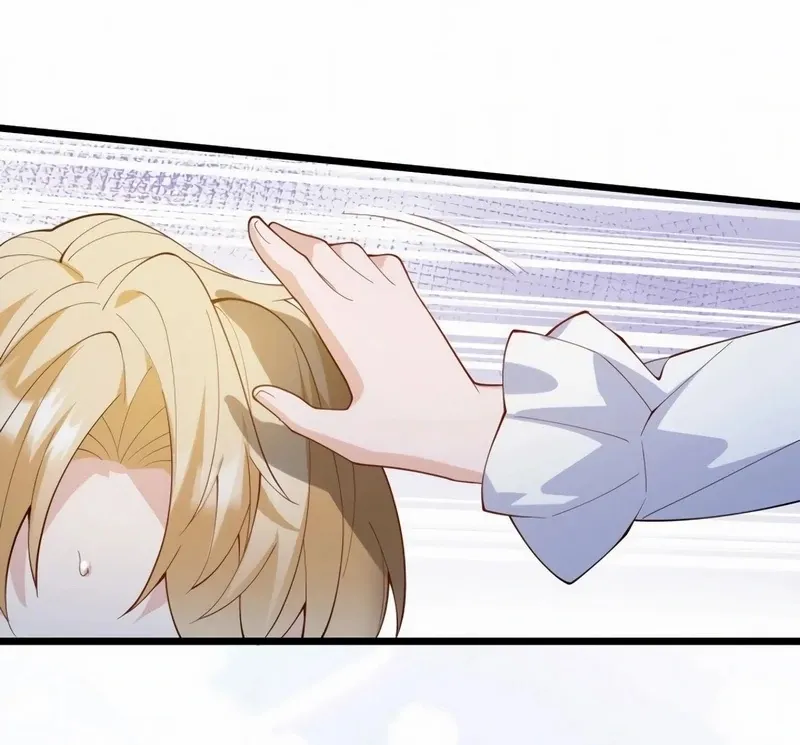 The Sold Young Lady Is Protected by Her Brothers Chapter 1 page 41 - 