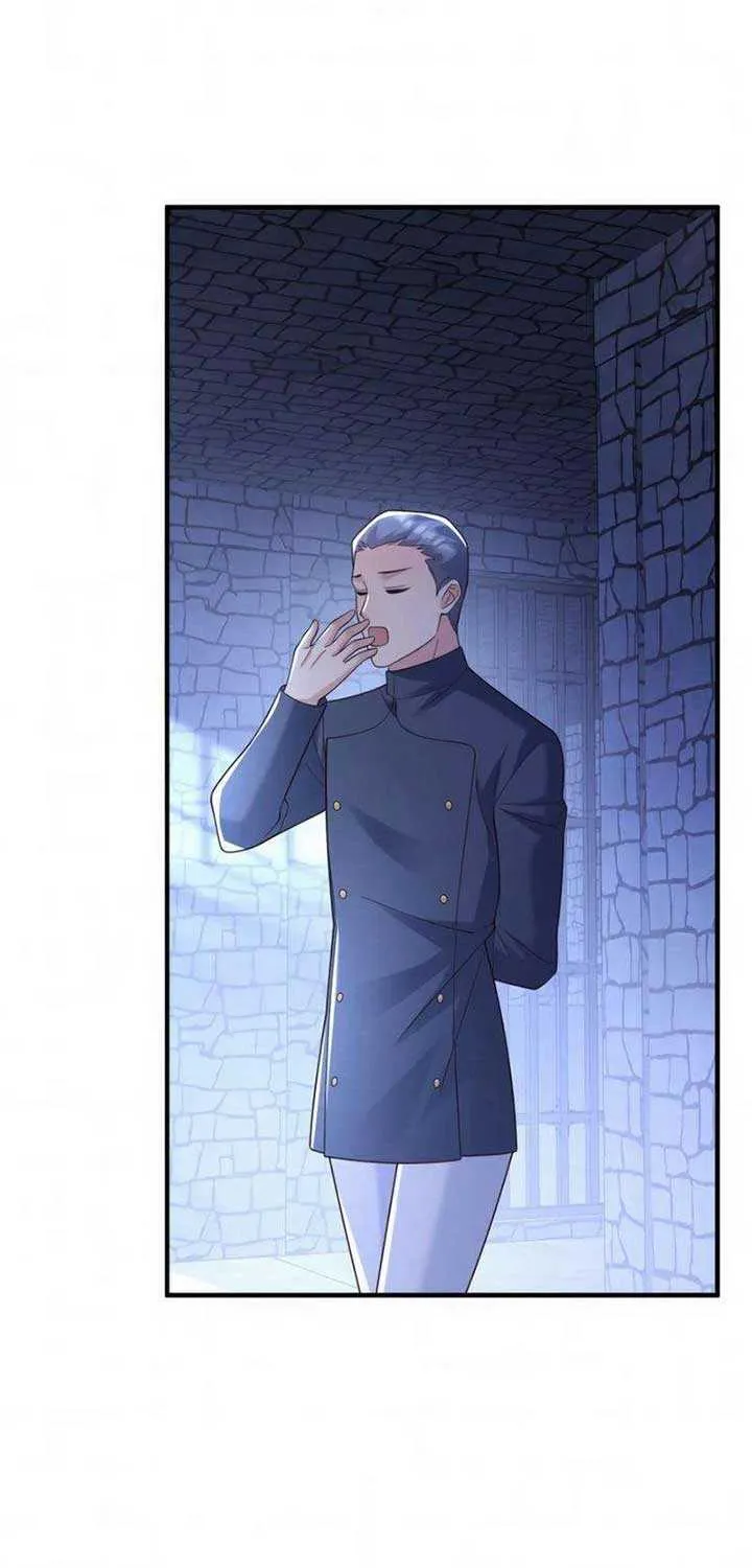 The Sold Young Lady Is Protected by Her Brothers Chapter 11 page 20 - 