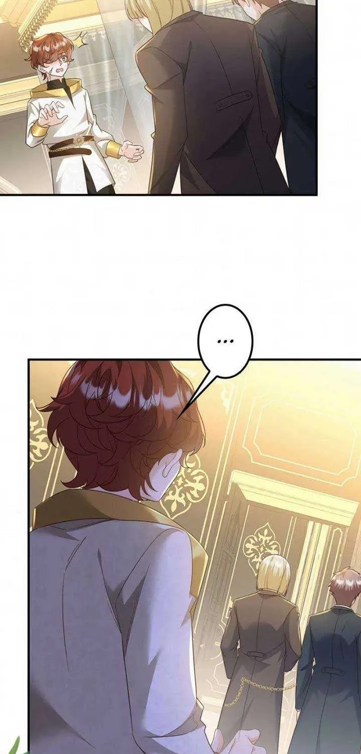 The Sold Young Lady Is Protected by Her Brothers Chapter 12 page 14 - 