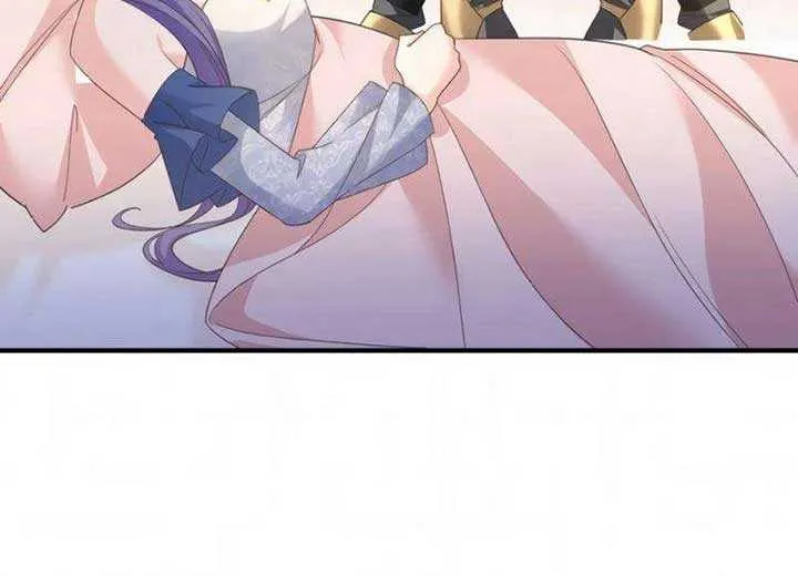 The Sold Young Lady Is Protected by Her Brothers Chapter 12 page 5 - 