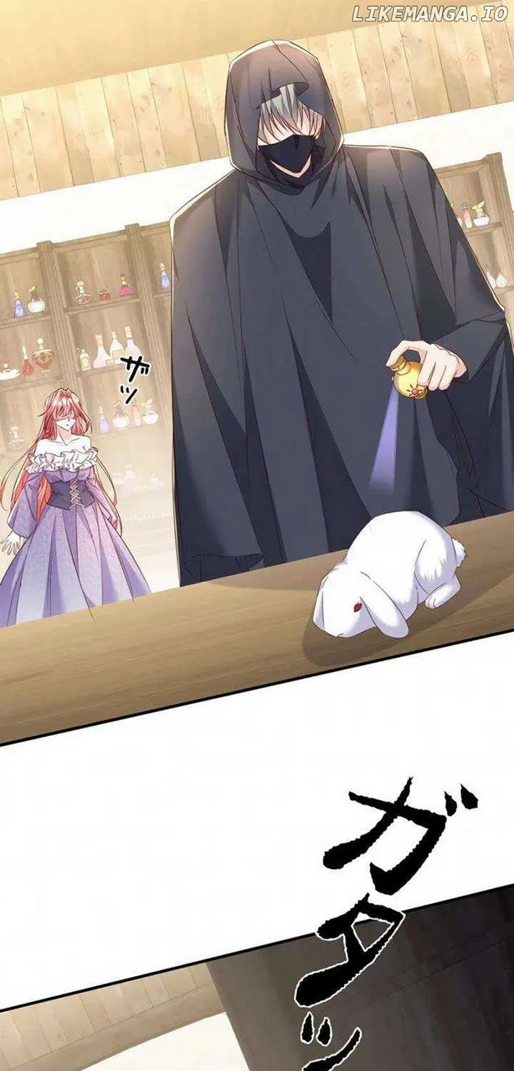 The Sold Young Lady Is Protected by Her Brothers Chapter 12 page 48 - 
